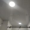 Lámpara LED Convencional 12W – Eficiencia y Durabilidad en tu Espacio