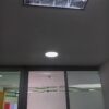 Lámpara LED Convencional 12W – Eficiencia y Durabilidad en tu Espacio