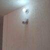 Sensor de Movimiento para Activación de Luminaria – Eficiencia y Comodidad